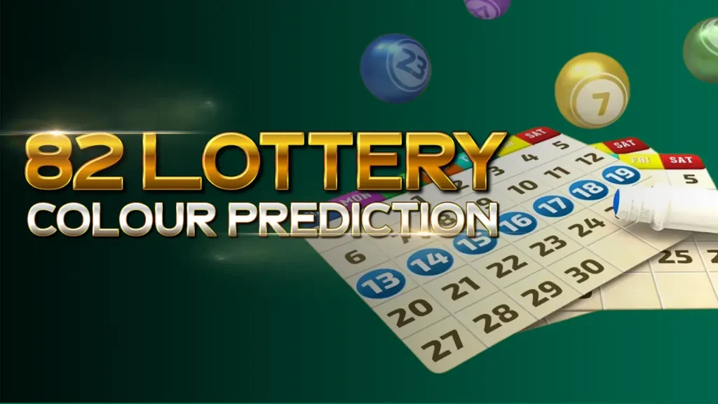 82 Lottery Colour Prediction