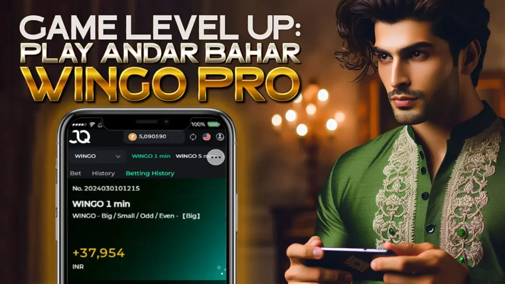 Game Level Up: Play Andar Bahar Wingo Pro